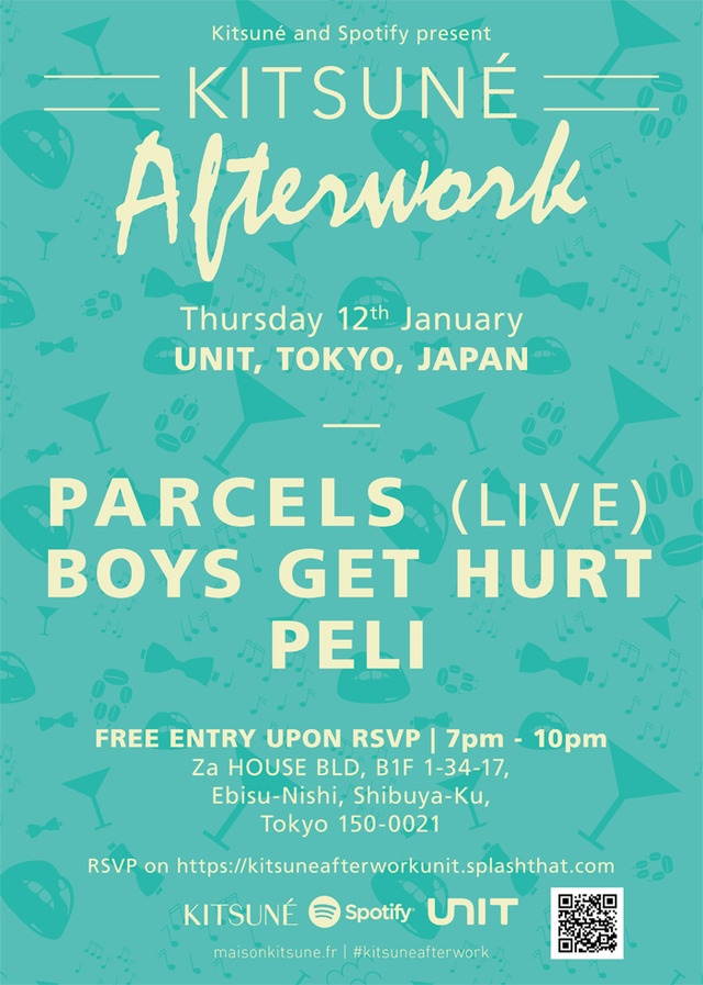 メゾン キツネの新イベント「Kitsune Afterwork」が、東京・代官山にある代官山UNITに日本初上陸