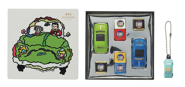 マイアーニ FIAT チョコレート ミニカー2台セット 4,200円