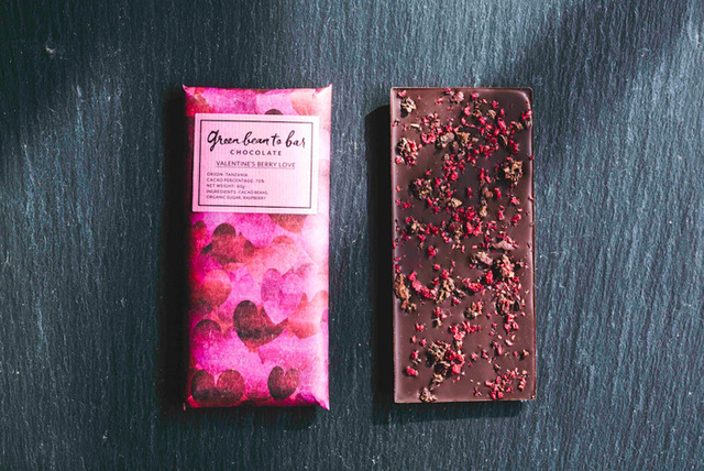 「BERRY LOVE / chocolate bar」（1,800円）