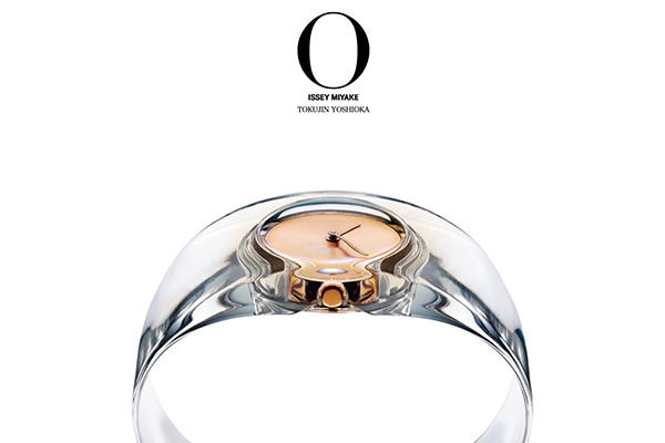 “O”シリーズのイッセイ ミヤケ ショップ限定モデル“Rose Gold”（1万8,000円）