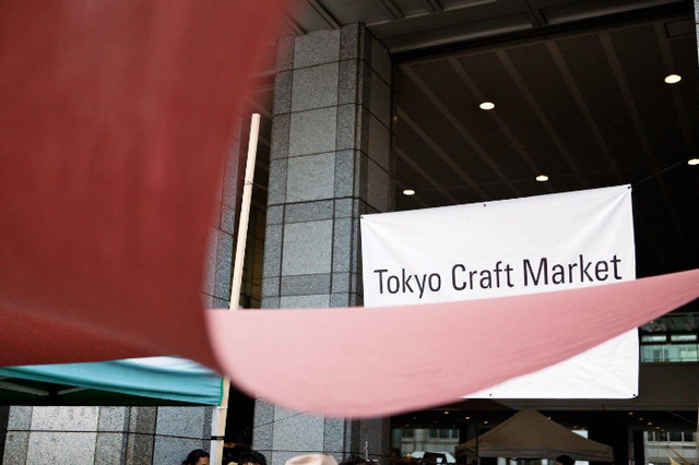 「TOKYO CRAFT MARKET | Season 04：Winter 2017」が青山の国連大学屋根下＆中庭にて開催