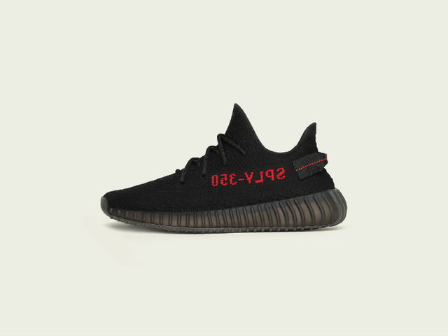 YEEZY BOOST 350 V2（2万8,000円）