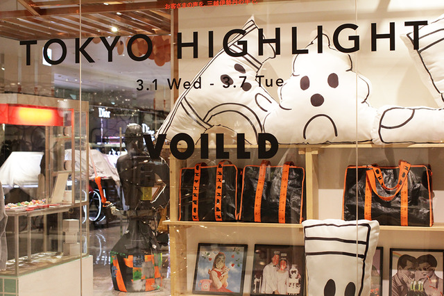 伊勢丹新宿店でイベント「TOKYO HIGHLIGHT」開催