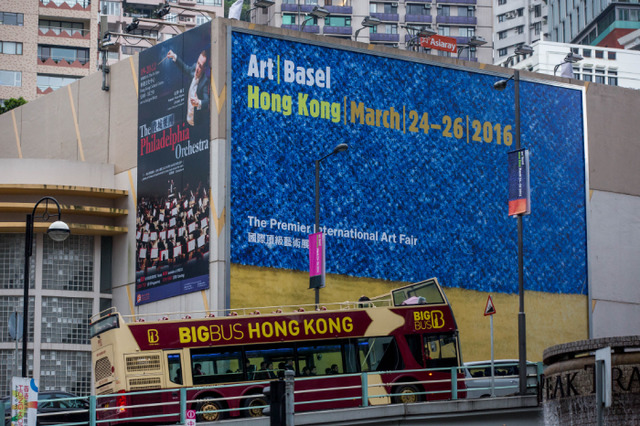 香港政府観光局が「香港アートマンスに催されるベスト20アートイベント」にてアートをテーマとしたツアーを開催中