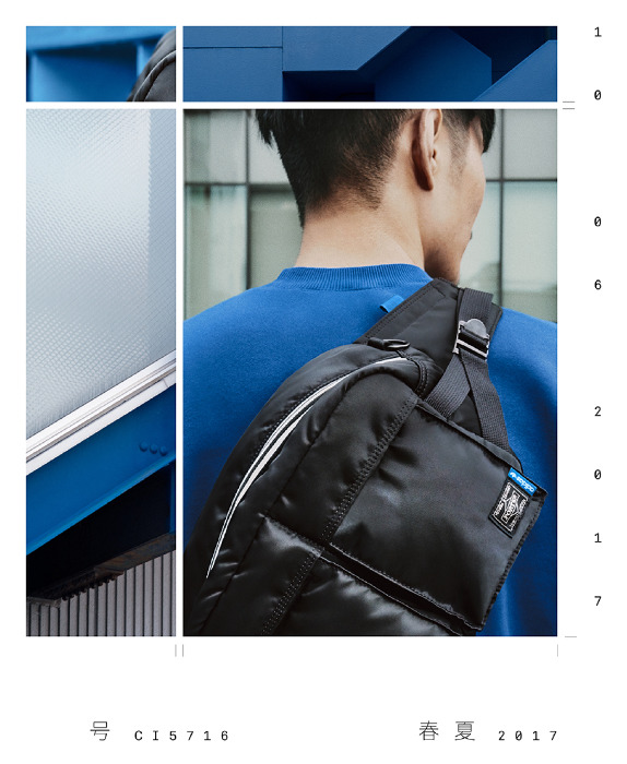 adidas Originals by PORTER Waist Bag（CI5716）（2万1,000円）