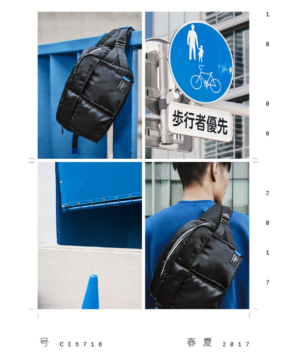 adidas Originals by PORTER Waist Bag（CI5716）（2万1,000円）