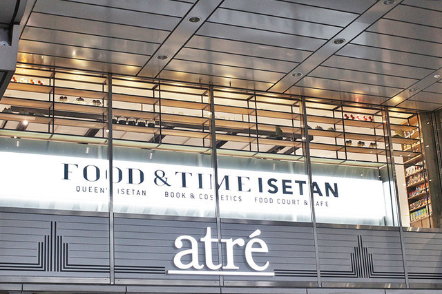 FOOD&TIME ISETAN