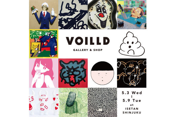 VOILLDがCOILLD GALLERY&SHOPを新宿伊勢丹にオープン