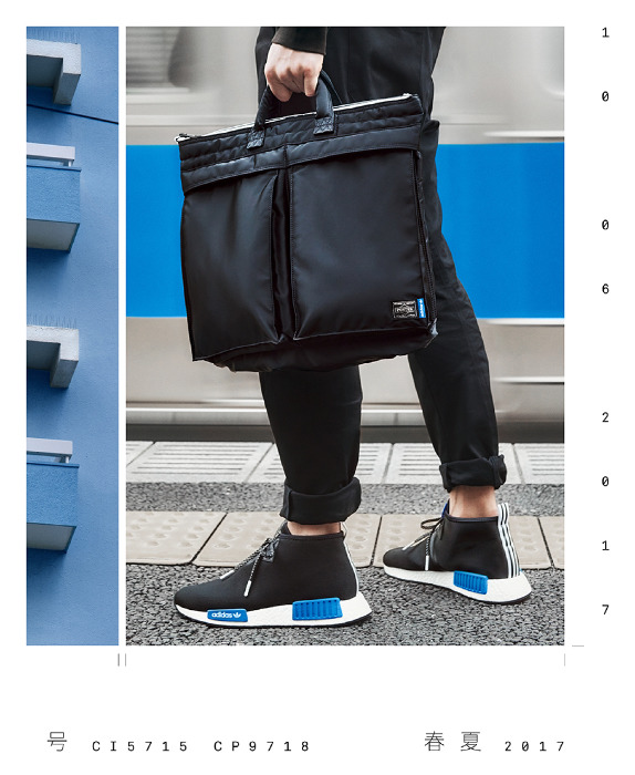 NMD_C1（CP9718）（1万8,000円）、adidas Originals by PORTER Helmet Bag（CI5715）（2万9,000円）