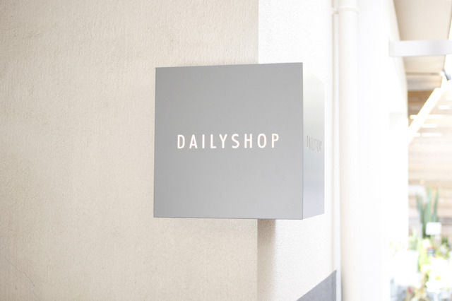 DAILYSHOP 中目黒