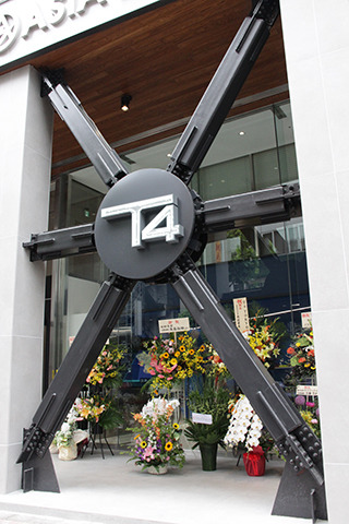 T4 TOKYOの外観