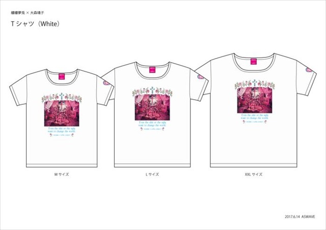 縷縷夢兎×大森靖子 Tシャツ（ホワイト）