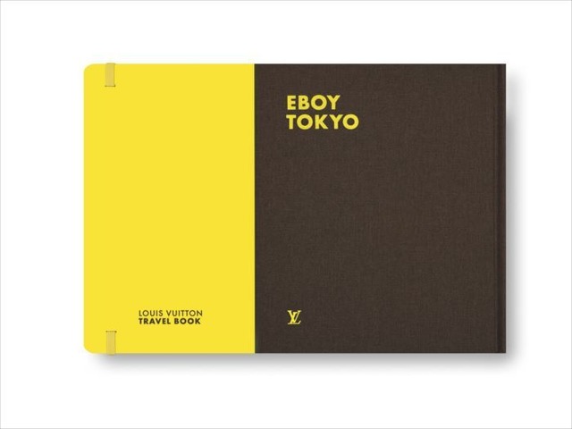 R08344 TRAVEL BOOK TOKYO 英語版（5,100円）