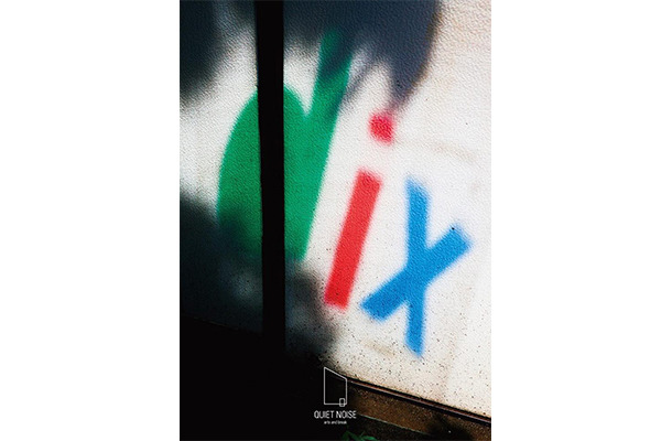 「dix vol.02」