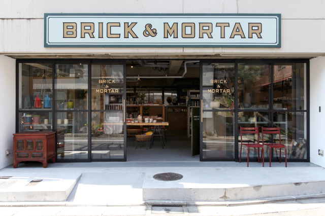 BRICK & MORTAR店舗