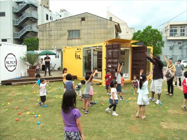 佐賀県「ワークヴィジョン」西村浩