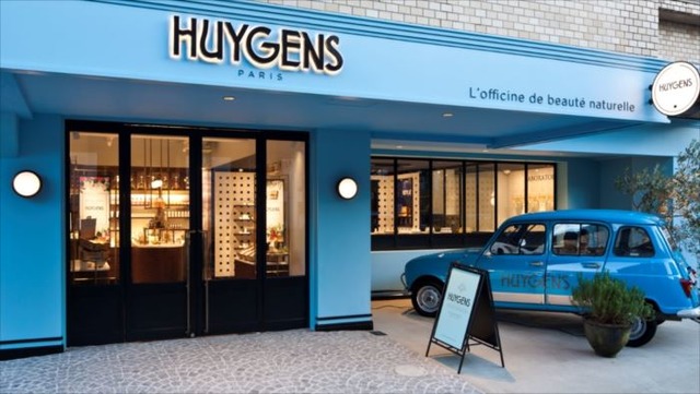 フォトジェニックば外観“HUYGENS TOKYO”