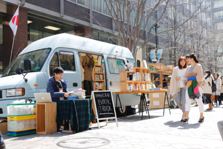 Creema Craft Caravan in 鯖江