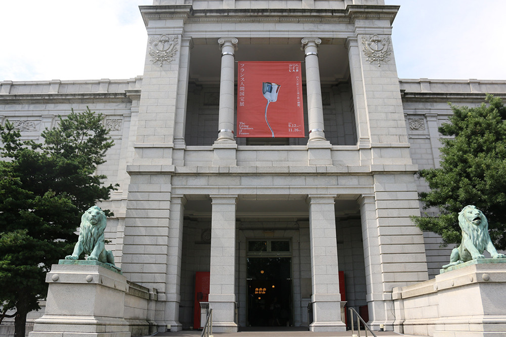 東京国立博物館 表慶館