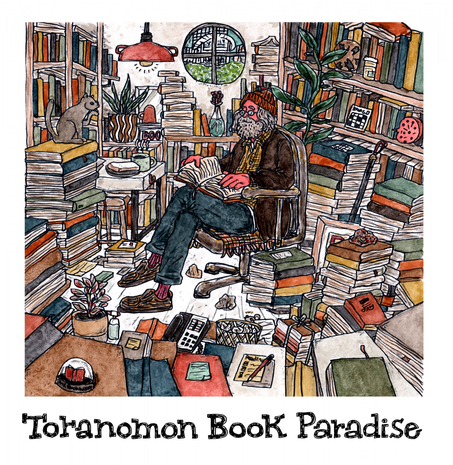 「OUR PARKS “TORANOMON BOOK PARADISE”」