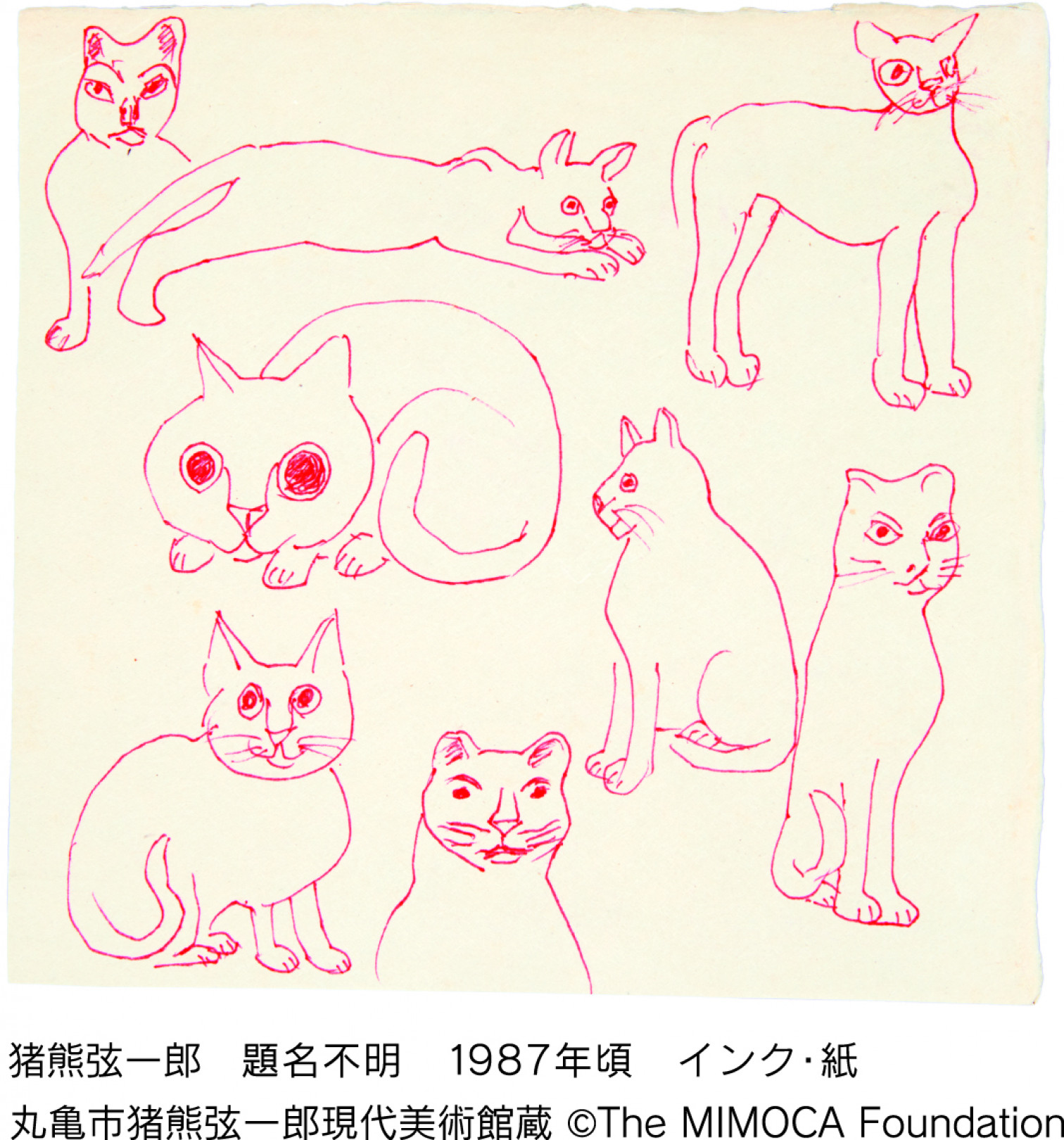 猪熊弦一郎 題名不明 1987年頃 インク・紙 丸亀市猪熊弦一郎現代美術館蔵 ©The MIMOCA Foundation