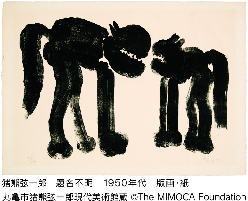 猪熊弦一郎 題名不明 1950年代 版画・紙 丸亀市猪熊弦一郎現代美術館蔵 ©The MIMOCA Foundation