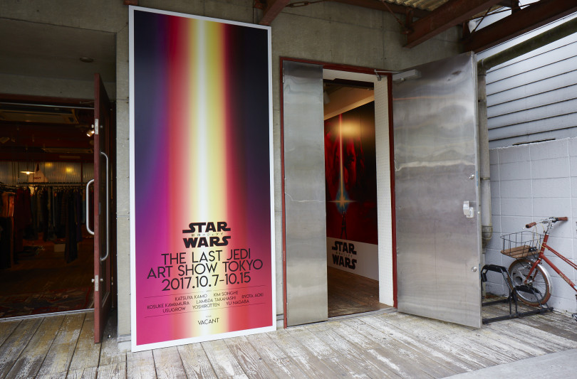 STARWARS THE LAST JEDI ART SHOW TOKYO