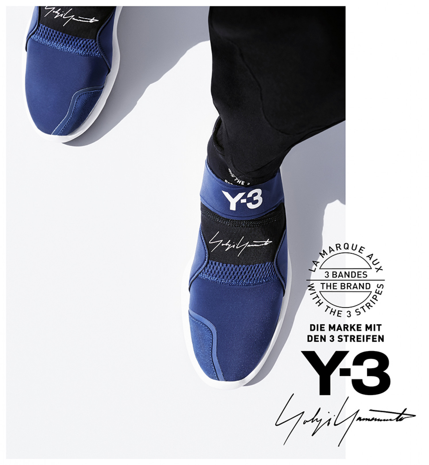 ワイスリー（Y-3）新作スニーカー「スベロウ（Suberou）」