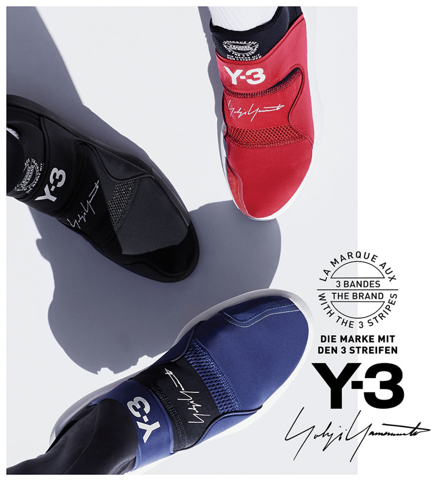 ワイスリー（Y-3）新作スニーカー「スベロウ（Suberou）」