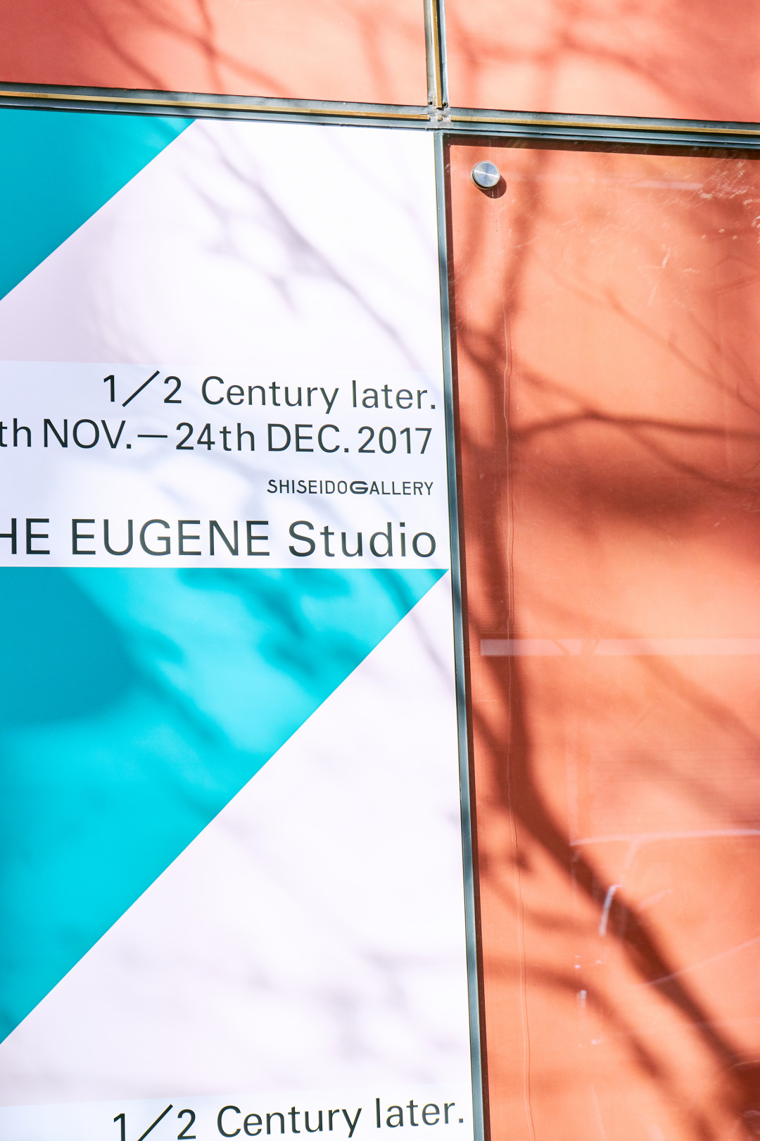 THE EUGENE Studio 1/2 Century later.