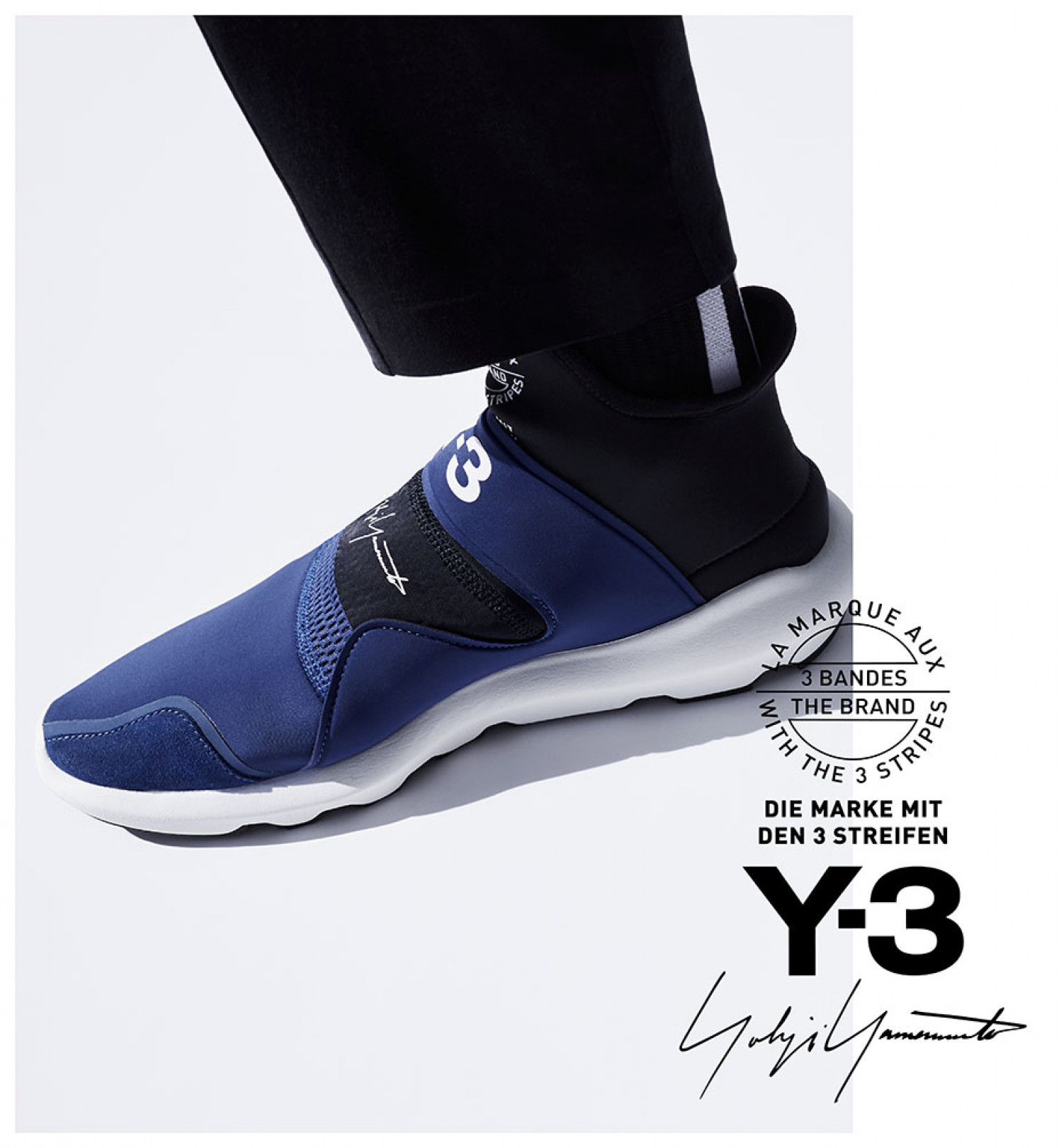 ワイスリー（Y-3）新作スニーカー「スベロウ（Suberou）」