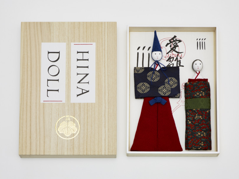 HINA DOLL（2万3,000円）桐箱サイズ：H30cm×W21cm×D3.5cm