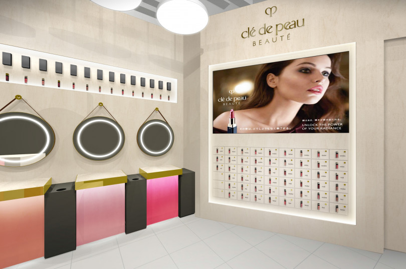 「clé de peau BEAUTÉ POP UP EVENT -OPEN Your Lip Wardrobe-」 会場イメージ