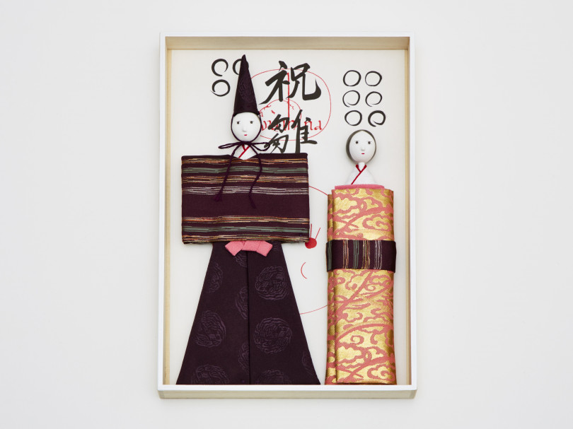 真多呂人形 × KIGI × PASS THE BATON 立ち雛人形「HINA DOLL」（2万3,000円）