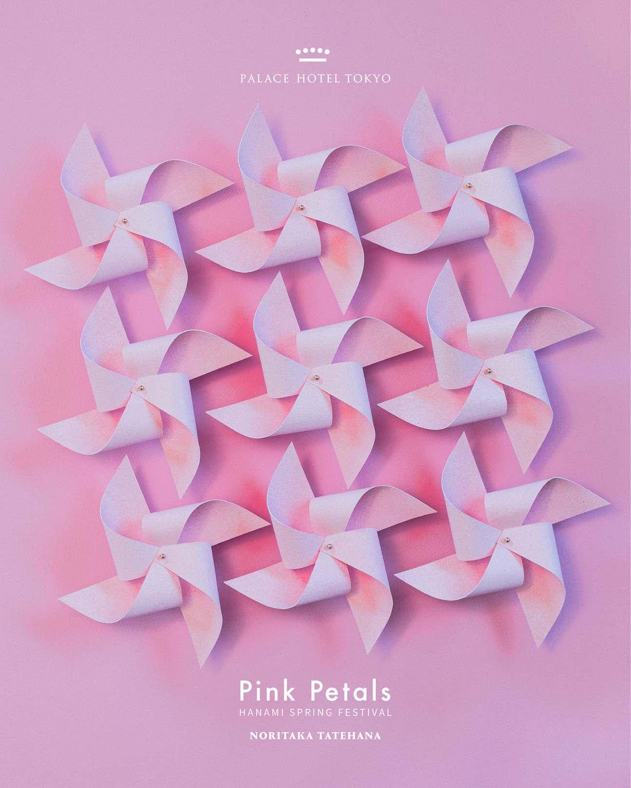 パレルホテル東京×舘鼻則孝 コラボ企画第3弾「HANAMI SPRING FESTIVAL-Pink Petals–」