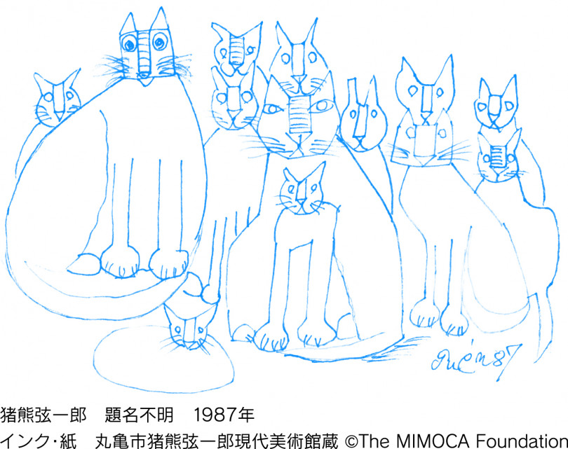 猪熊弦一郎 題名不明 1987年 インク・紙 丸亀市猪熊弦一郎現代美術館蔵 ©The MIMOCA Foundation