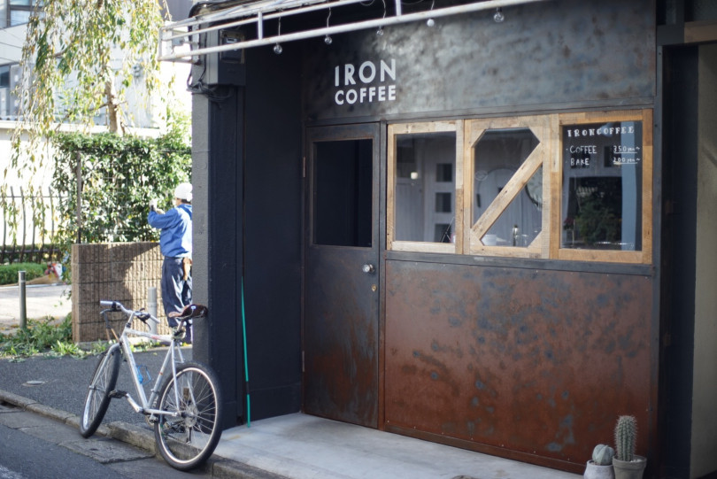 IRONCOFFEE