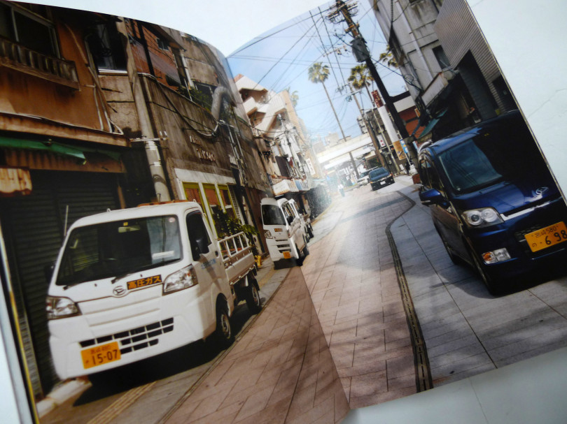 『銀河』佐内正史