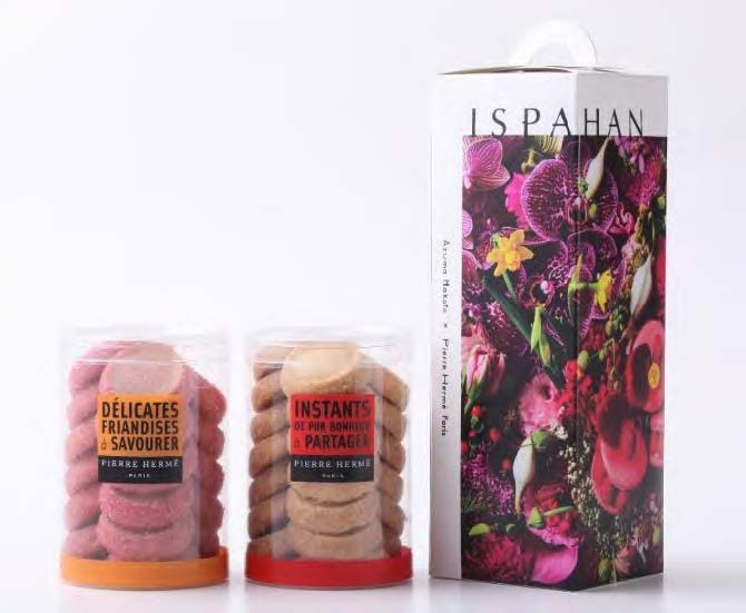 「限定BOX入り サブレ 2個詰合せ（Assortiment de 2 Sablés “Ispahan”）」（サブレ イスパハン、サブレ ヴァニーユ 2,700円）