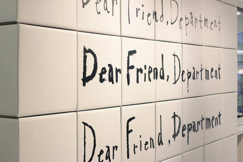 「Dear Friend, Department」@ 伊勢丹新宿店本館7階=催物場
