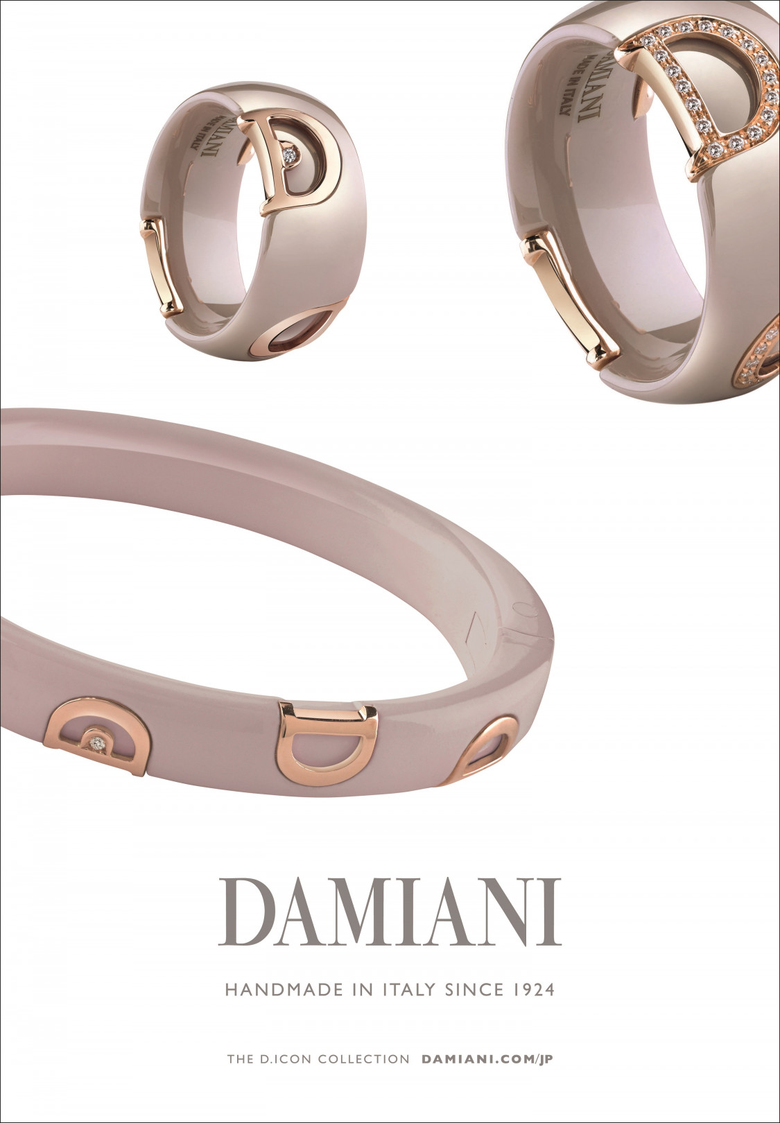 ダミアーニ（DAMIANI）