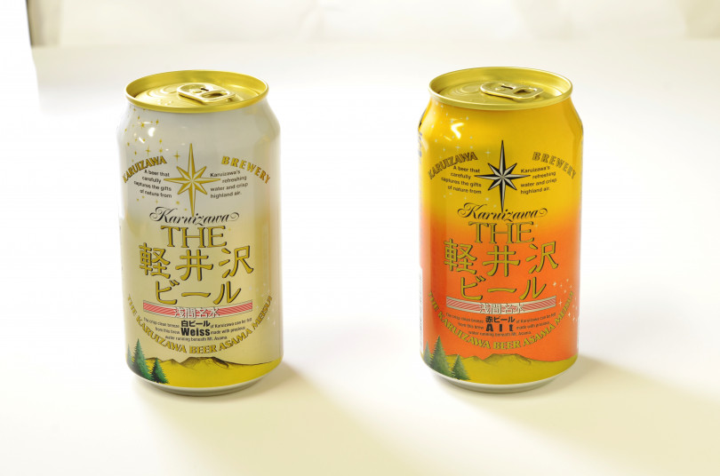 エキュート東京「THE軽井沢ビール」（税込300円）