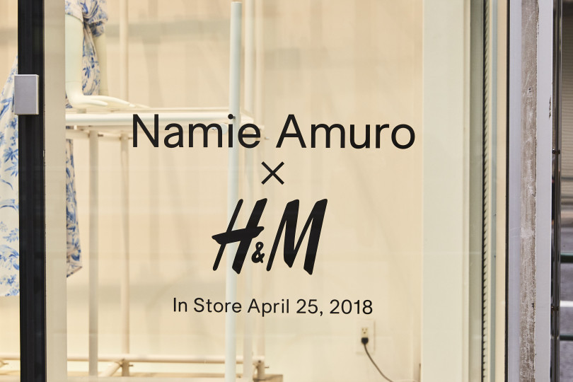 安室奈美恵とのスペシャルコラボレーションコレクション「Namie Amuro × H&M」