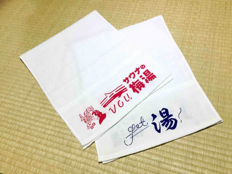 Get 湯! タオル（税込432円）