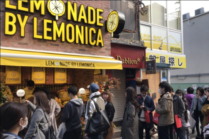 下北沢にレモネード専門店「LEMONADE by Lemonica」がオープン！