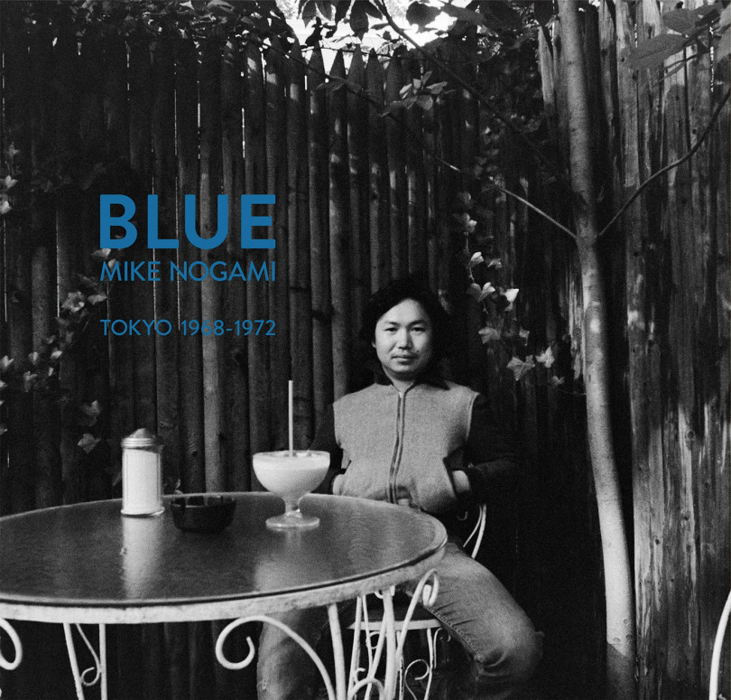 『BLUE: Tokyo 1968-1972』（4,800円）