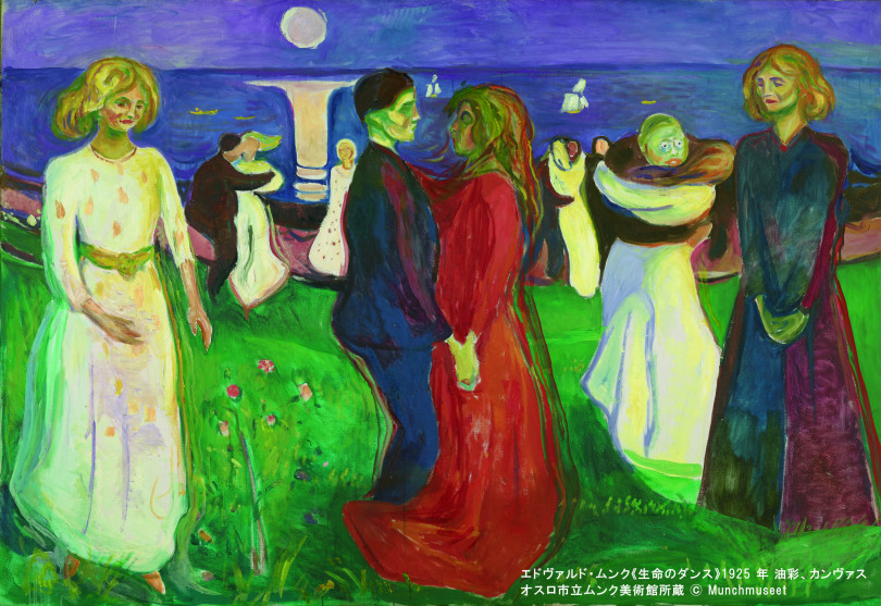 エドヴァルド・ムンク《生命のダンス》1925年 油彩、カンヴァス 143×208cm