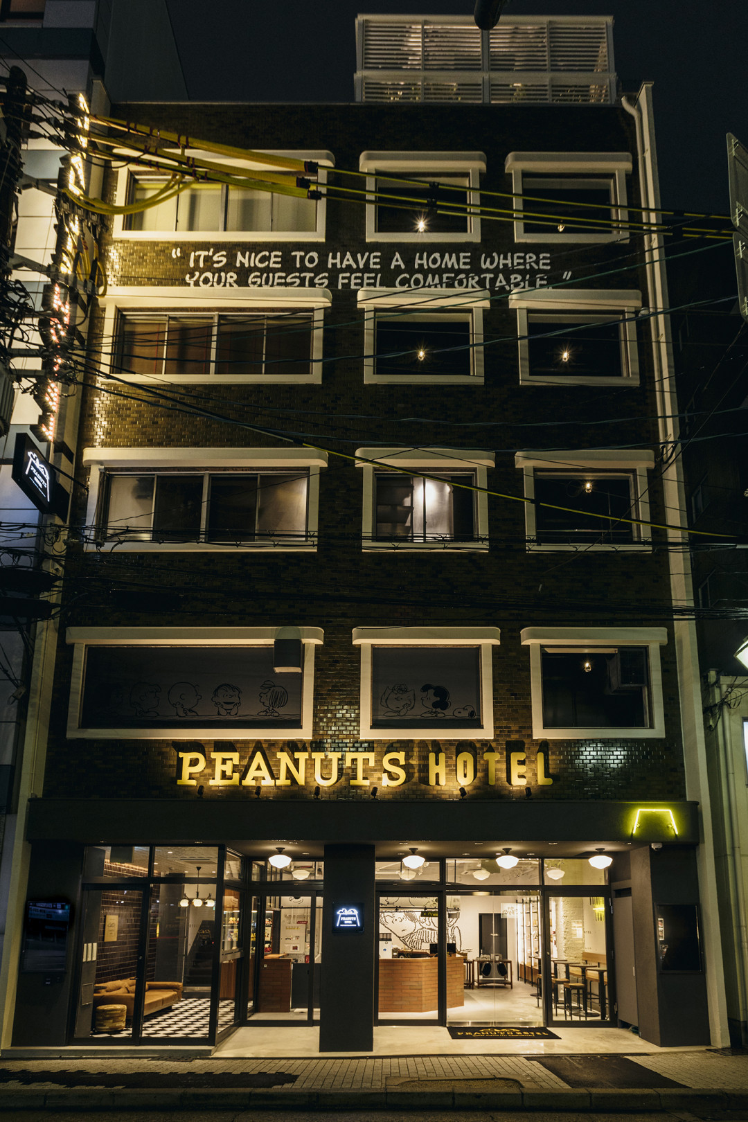 「ピーナッツホテル（PEANUTS HOTEL）」