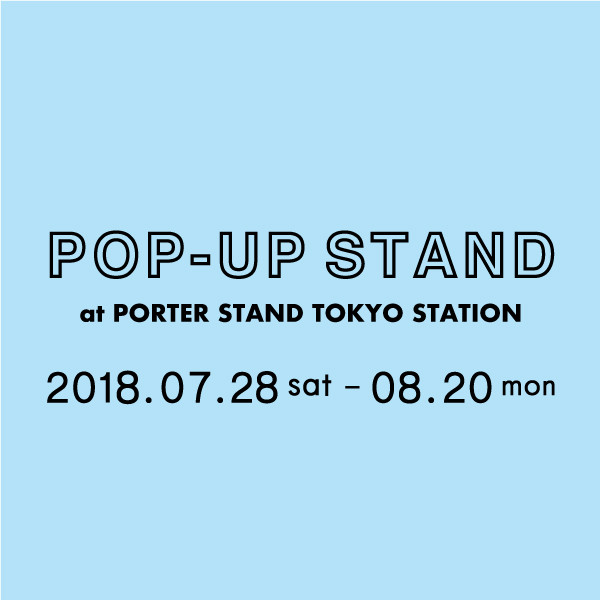 「MARNI POP-UP STAND」