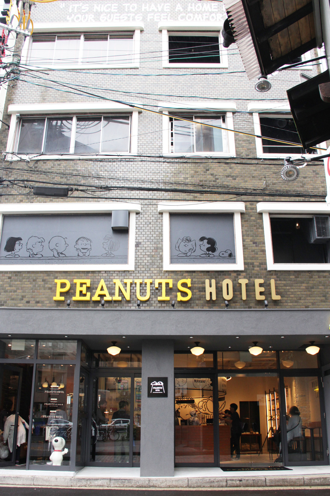 「ピーナッツホテル（PEANUTS HOTEL）」